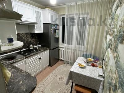 2-бөлмелі пәтер · 48.8 м² · 5/5 қабат, Рыскулова 198, бағасы: 13.5 млн ₸ в Актобе