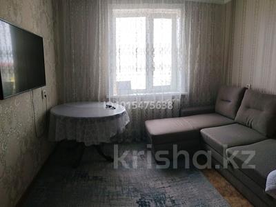 3-комнатная квартира · 68.8 м² · 7/9 этаж, Позолотина 79 за 29.5 млн ₸ в Петропавловске