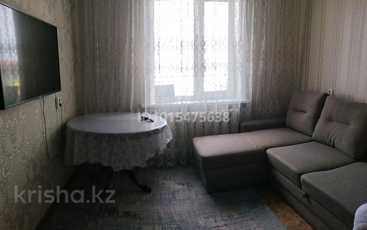 3-комнатная квартира · 68.8 м² · 7/9 этаж, Позолотина 79 за 29.5 млн ₸ в Петропавловске — фото 2