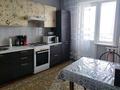 3-комнатная квартира · 68.8 м² · 7/9 этаж, Позолотина 79 за 29.5 млн ₸ в Петропавловске — фото 4