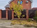 Отдельный дом · 4 комнаты · 200 м² · 5 сот., мкр Атырау, Кендирли за 62 млн ₸