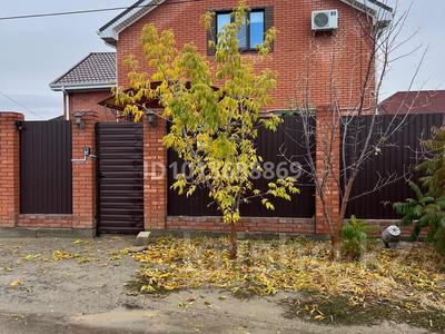 Отдельный дом · 4 комнаты · 200 м² · 5 сот., мкр Атырау, Кендирли за 62 млн ₸