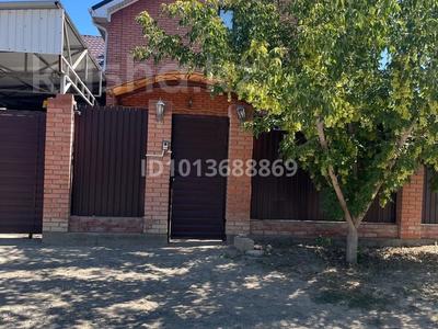 Отдельный дом · 4 комнаты · 200 м² · 5 сот., мкр Атырау, Ойкала за 62 млн ₸