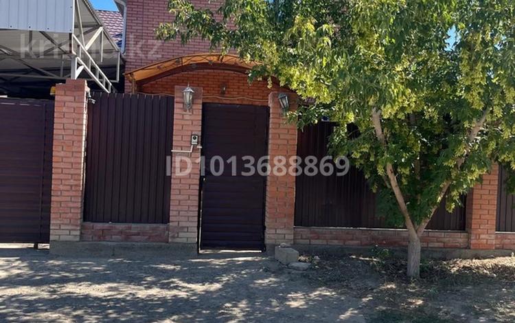 Жеке үй · 4 бөлме · 200 м² · 5 жүзд., Атырау ш/а., Ойкала, бағасы: 62 млн ₸ в мкр Атырау — фото 13