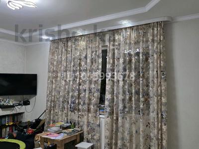2-бөлмелі пәтер · 63 м² · 3/9 қабат, Құлагер ш/а. 13, бағасы: 50 млн ₸ в Алматы, Жетысуский р-н