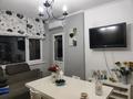 2-комнатная квартира · 58 м² · 5/9 этаж, мкр Мамыр-3 22 за 47 млн ₸ в Алматы, Ауэзовский р-н — фото 5