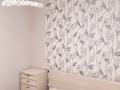 2-бөлмелі пәтер · 53 м² · 3/20 қабат, Туркестан 14А, бағасы: 320 000 ₸ в Астане, Есильский р-н — фото 2