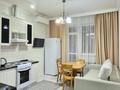 2-бөлмелі пәтер · 53 м² · 3/20 қабат, Туркестан 14А, бағасы: 320 000 ₸ в Астане, Есильский р-н — фото 12