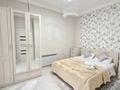 2-бөлмелі пәтер · 53 м² · 3/20 қабат, Туркестан 14А, бағасы: 320 000 ₸ в Астане, Есильский р-н