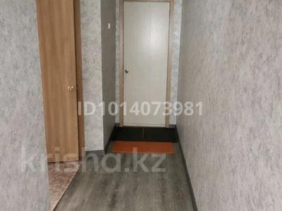 3-комнатная квартира · 52.5 м² · 4/5 этаж, Ауэзова 21 за 14.5 млн ₸ в Аксу