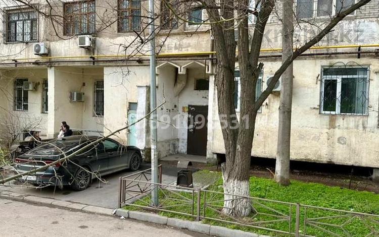 45 б р. Б-р. 45 б р. 45 б р. Эгерский бульвар 45 чебоксары.