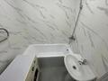 2-комнатная квартира · 54 м² · 5/9 этаж, Рыскулова 1в за 160 000 ₸ в Семее — фото 7