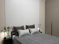 2-бөлмелі пәтер · 54 м² · 6/9 қабат, Проспект Абая 123, бағасы: 23 000 ₸ в Костанае — фото 21