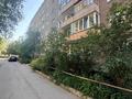 1-комнатная квартира · 35 м² · 1/6 этаж, КАЗЫБЕК БИ 8 — УТЕПОВА САТПАЕВА ОРАЛХАН БОКЕЯ за 14.8 млн ₸ в Усть-Каменогорске