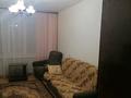 2-комнатная квартира, 41.2 м², 3/5 этаж, Комсомольский 29 за 9.5 млн 〒 в Рудном — фото 4