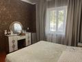 2-бөлмелі пәтер · 56.8 м² · 1/4 қабат, Мусабекова 24, бағасы: 12.5 млн ₸ в Туркестане — фото 5