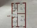 2-бөлмелі пәтер · 56.8 м² · 1/4 қабат, Мусабекова 24, бағасы: 12.5 млн ₸ в Туркестане — фото 9