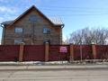 Жеке үй · 9 бөлме · 392 м² · 15 сот., Мухтара ауэзова 133/10, бағасы: 130 млн ₸ в Петропавловске
