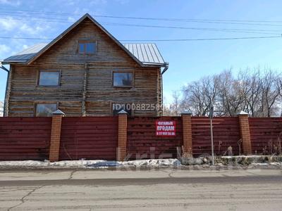 Отдельный дом · 9 комнат · 392 м² · 15 сот., Мухтара ауэзова 133/10 за 130 млн ₸ в Петропавловске