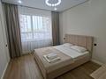3-комнатная квартира · 70 м² · 3/12 этаж, мкр Дарабоз, Гажайып 5/1 — Arena City- рядом Алматы Арена-Мечеть за 35 000 ₸ в Алатауский р-н — фото 3