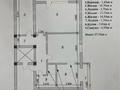 3-комнатная квартира · 67.5 м² · 1/9 этаж, Молдагалиева — ТЦ Агилла за 24.9 млн ₸ в Атырау — фото 14