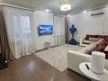 3-комнатная квартира · 67.5 м² · 1/9 этаж, Молдагалиева — ТЦ Агилла за 24.9 млн ₸ в Атырау