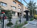 1-комнатная квартира · 30 м² · 3/3 этаж, Оспанова 54 за 34.9 млн ₸ в Алматы, Медеуский р-н — фото 12