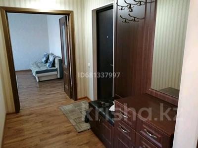 2-бөлмелі пәтер, 56 м², 3/9 қабат ай сайын, мкр Юго-Восток, бағасы: 150 000 〒 в Караганде, Казыбек би р-н