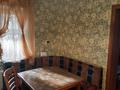 Отдельный дом • 3 комнаты • 56 м² • , Промбаза 19 — Геологическая за 15 млн 〒 в Усть-Каменогорске — фото 9