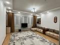 2-комнатная квартира · 80 м² · 5/9 этаж, Достык 10 за 42 млн ₸ в Астане, Есильский р-н