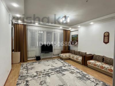 2-комнатная квартира · 80 м² · 5/9 этаж, Достык 10 за 42 млн ₸ в Астане, Есильский р-н