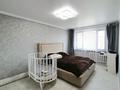 3-бөлмелі пәтер · 63 м² · 5/5 қабат, мкр Строитель — Алтындар, бағасы: 18.5 млн ₸ в Уральске