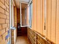 1-комнатная квартира · 45 м² · 3/16 этаж, Куйши Дина 31 за 27 млн ₸ в Астане, Алматы р-н
