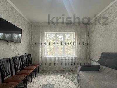 3-комнатная квартира · 65.7 м² · 3/5 этаж, аса за 19.4 млн ₸ в Таразе