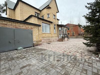 Отдельный дом · 5 комнат · 300 м² · 8 сот., Бекарыс 44 — Шакарим кудайбердыулы за 130 млн 〒 в Астане