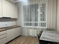 1-комнатная квартира · 40 м² · 4/12 этаж, Туран 43/3 — Хан шатыра за 250 000 ₸ в Астане, Есильский р-н