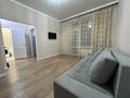 1-комнатная квартира · 40 м² · 4/12 этаж, Туран 43/3 — Хан шатыра за 250 000 ₸ в Астане, Есильский р-н — фото 3