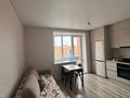 1-бөлмелі пәтер · 48 м² · 9/9 қабат, Микрорайон Береке 52, бағасы: 23 млн ₸ в Костанае