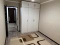 2-комнатная квартира · 50 м² · 5/6 этаж, 8 марта 28/1 за 150 000 ₸ в Актобе — фото 7