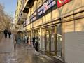 Свободное назначение, магазины и бутики · 45 м² за 540 000 ₸ в Алматы, Медеуский р-н — фото 2