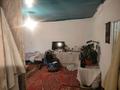 Жеке үй · 2 бөлме · 77 м² · 4 жүзд., Қалқаман-1 ш/а., Жуалы 181, бағасы: 45 млн ₸ в Алматы, Наурызбайский р-н — фото 7