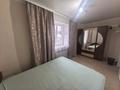 3-комнатная квартира · 68 м² · 8/9 этаж, Юбилейный 11 за 250 000 ₸ в Костанае