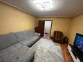 3-бөлмелі пәтер · 68.3 м² · 5/10 қабат, ул. Г Каирбекова, бағасы: 29.7 млн ₸ в Костанае — фото 7