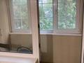 2-бөлмелі пәтер · 44 м² · 3/5 қабат, Байганина 27, бағасы: 250 000 ₸ в Алматы, Алмалинский р-н — фото 2