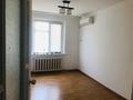 2-комнатная квартира · 41.5 м² · 5/5 этаж, мкр Акжайык, Махамбета 114 Б за 16 млн ₸ в Атырау — фото 6