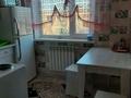 1-бөлмелі пәтер · 30 м² · 4/4 қабат, Гагарина 26, бағасы: 10 млн ₸ в Жезказгане — фото 11