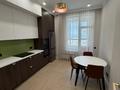 2-комнатная квартира · 63.5 м² · 7/9 этаж, Хусейн Бен Талал 30 — Хусейн бен Талал за 57 млн ₸ в Астане, Есильский р-н — фото 10