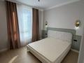 2-комнатная квартира · 63.5 м² · 7/9 этаж, Хусейн Бен Талал 30 — Хусейн бен Талал за 57 млн ₸ в Астане, Есильский р-н — фото 4