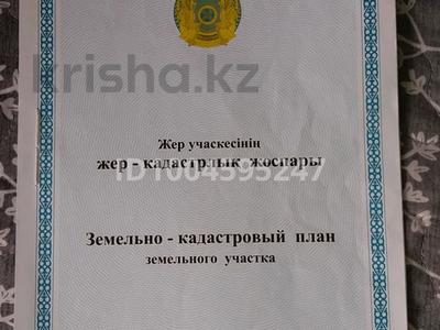Участок · 11 соток, Мкр 21 428 — Есенберлина-Аль-Фараби за 2 млн 〒 в Усть-Каменогорске