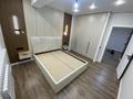2-комнатная квартира · 54 м² · 3/10 этаж, Аэропортная 64 64/2 — East за 36.5 млн ₸ в Алматинской обл., Талгарский р-н — фото 13